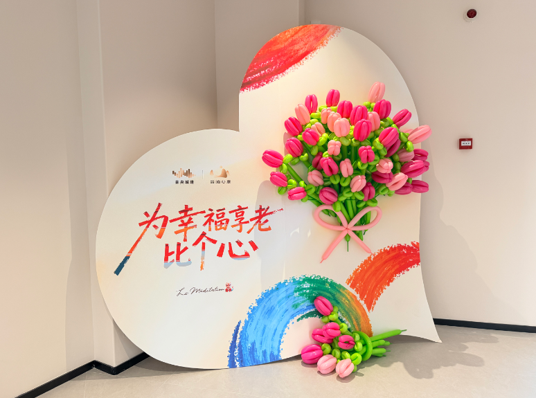 kPiS0Hl4WJ4OqXFA.png image.png