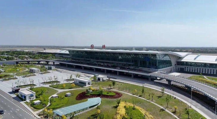 榆林榆阳机场口岸获批对外开放