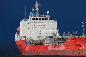 俄外交部：美国扣押俄油轮践踏航行自由并加剧地区紧张