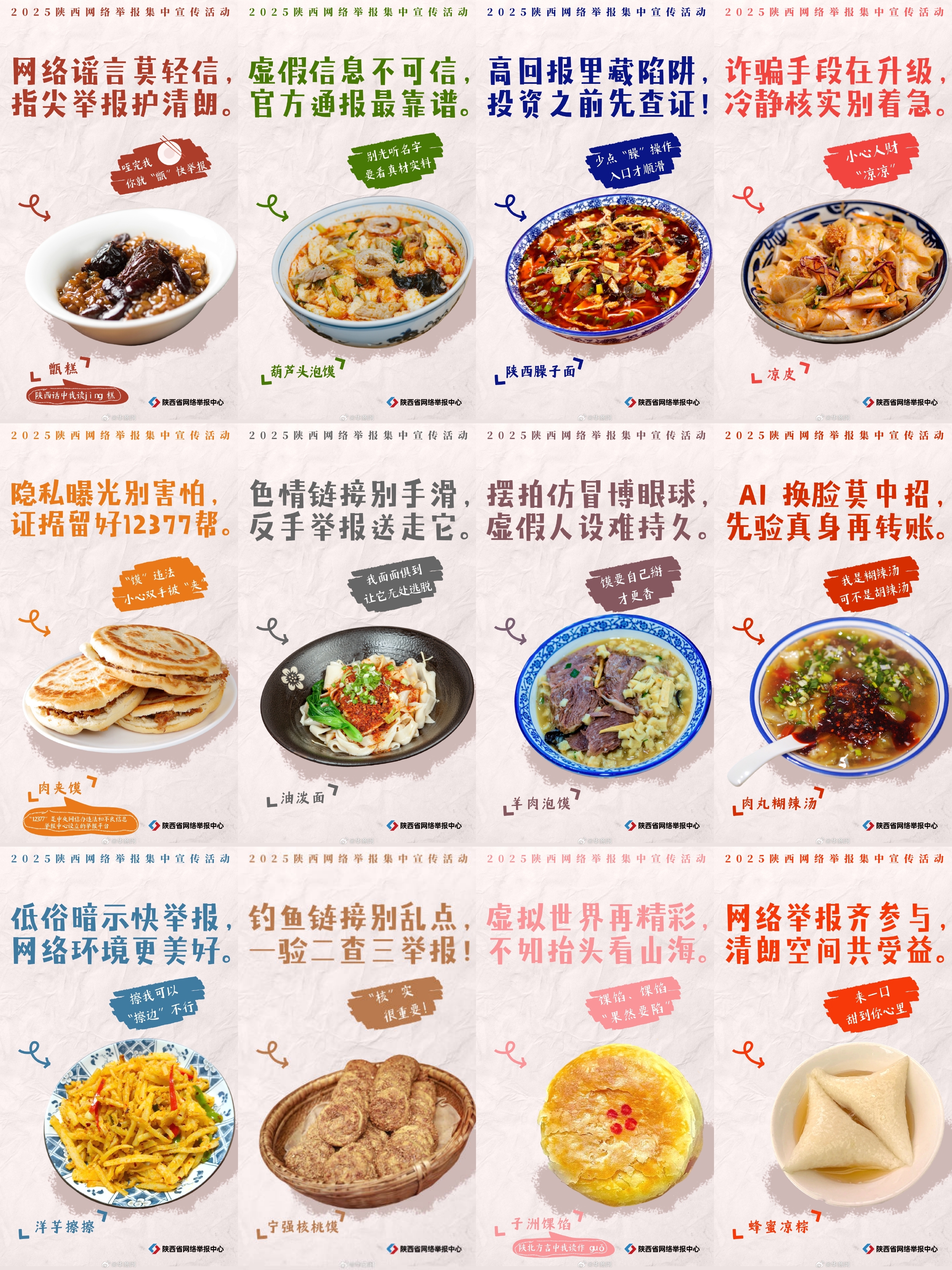 XzBottvKD8NK5QuR.jpg XzBottvKD8NK5QuR.jpg