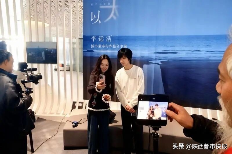 光影筑梦 以太传情——李远浩用镜头解锁治愈密码