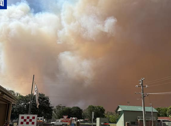 丛林大火蔓延 澳大利亚维多利亚州进入灾难状态