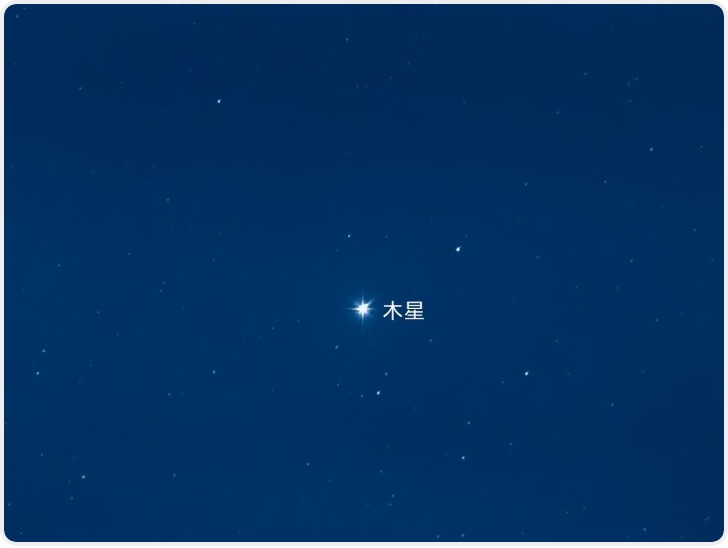时隔399天！木星再次迎来冲日闪耀夜空