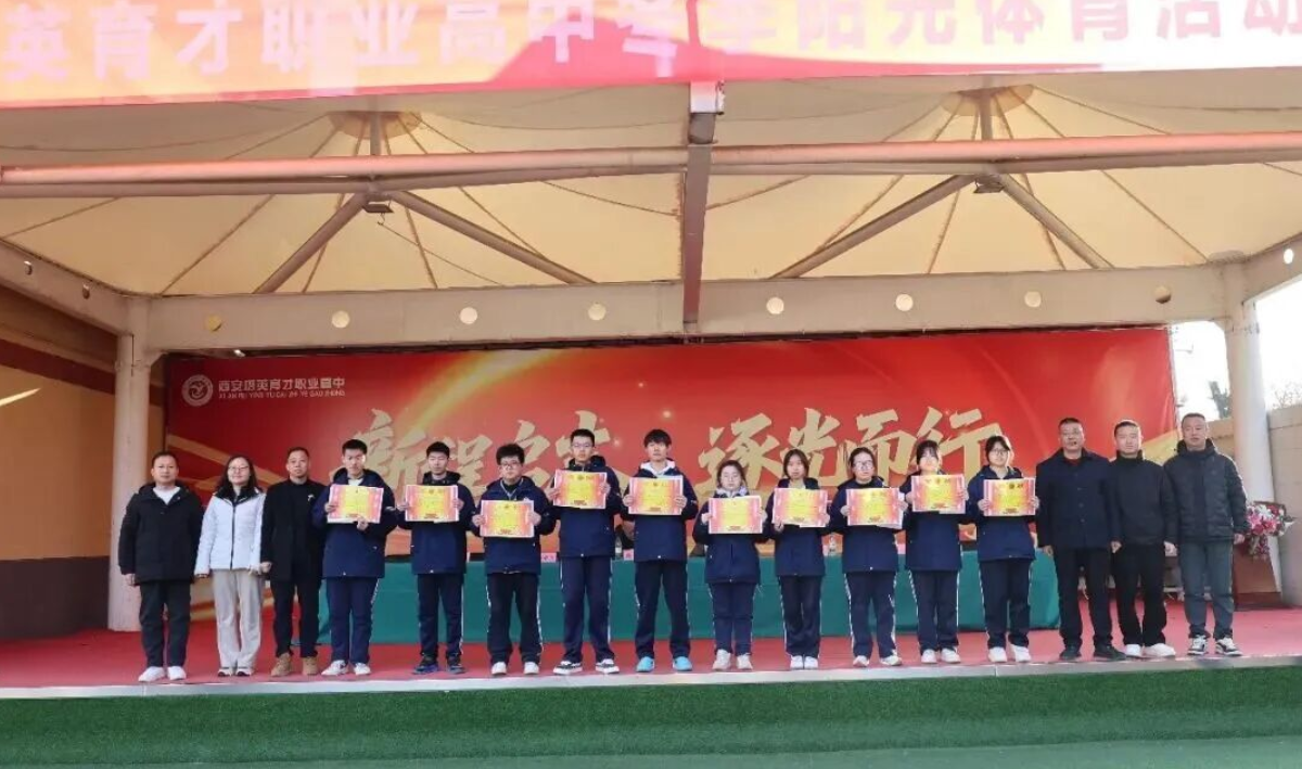 PoEDRASdf5kQRWGT.png image.png