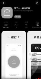 开发成本1000多元 计划以100万元出让公司10%股份