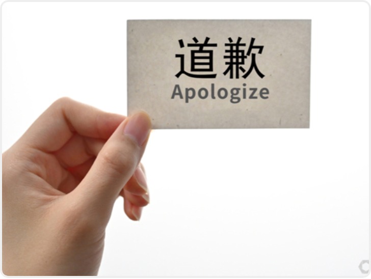 演员闫学晶发文道歉：我讨厌那个下意识里露出轻视的自己