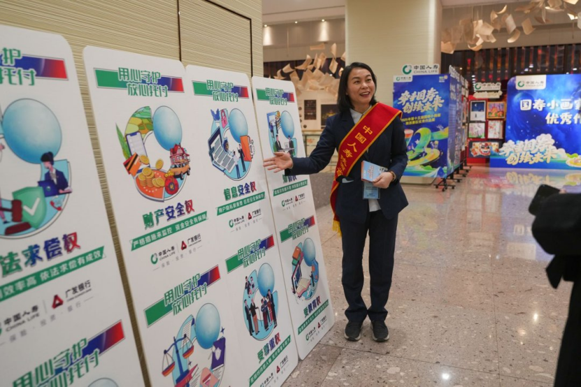 eZCwAY55YEmAyxGw.png image.png