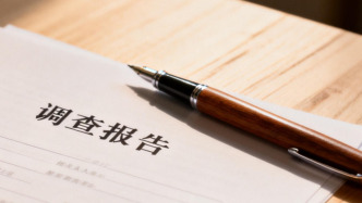 西渝高铁重庆段在建隧道坍塌致3死 调查报告发布