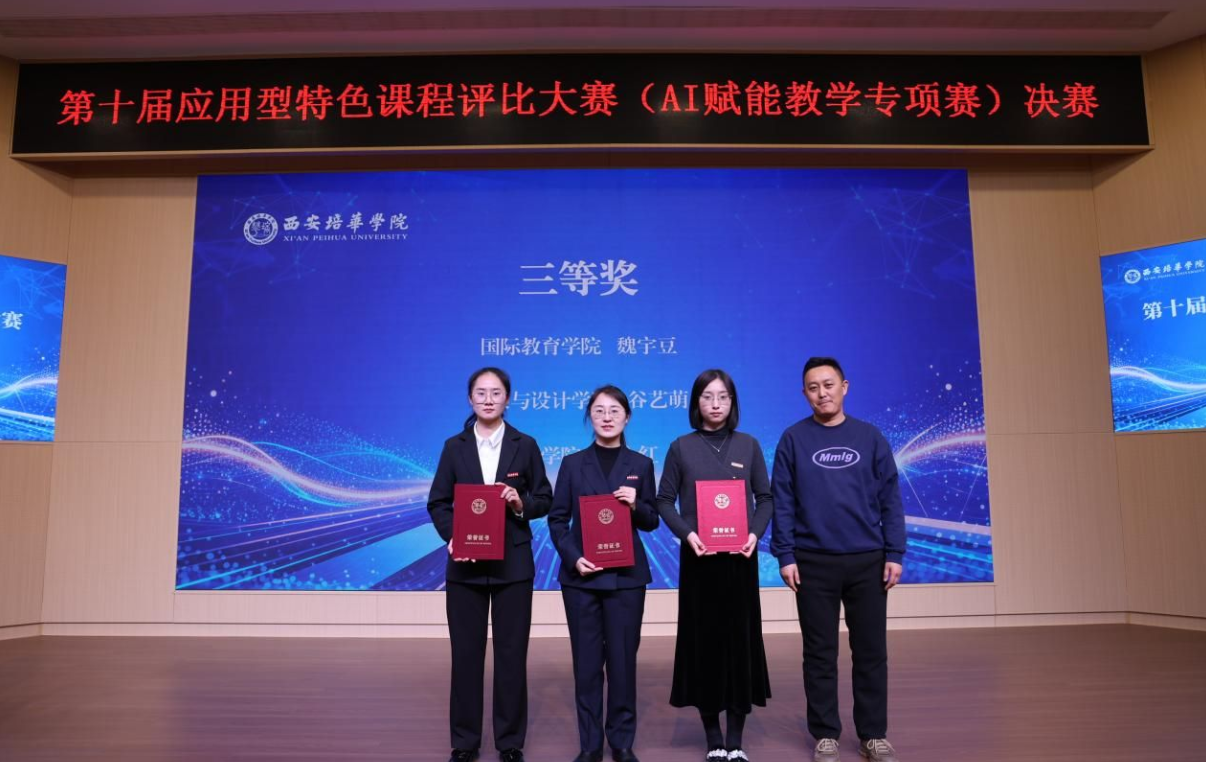 EXLXuuy78pPIkbia.png image.png