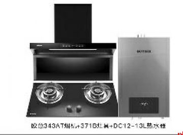 沙发、床垫、厨电有特惠