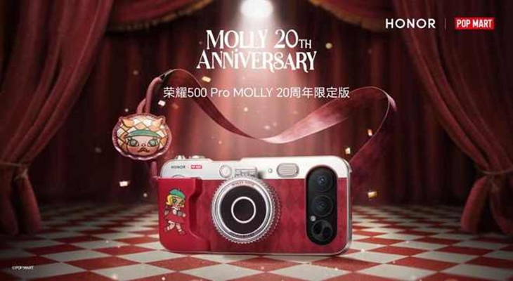 荣耀500 Pro MOLLY 20周年限定版正式官宣