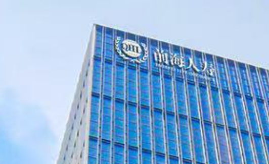 员工被辞退索赔89万遭公司反诉索赔214万 历时2年判了