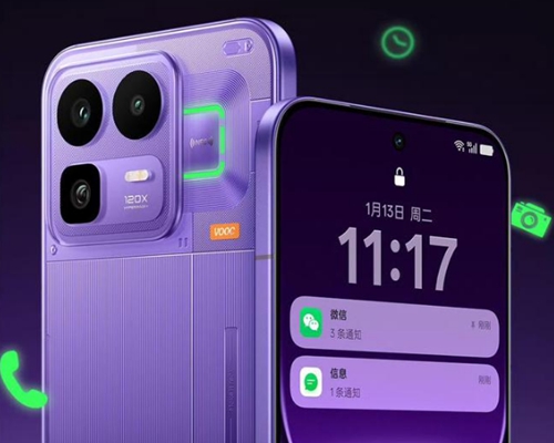 真我Neo8官宣“觉醒光环”