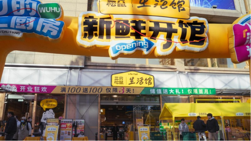 jN2ZUVxfRtkl95eV.png image.png