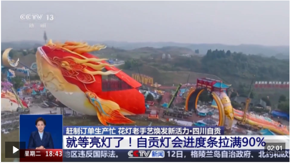 lhwVt7G4oA45J7hB.png image.png