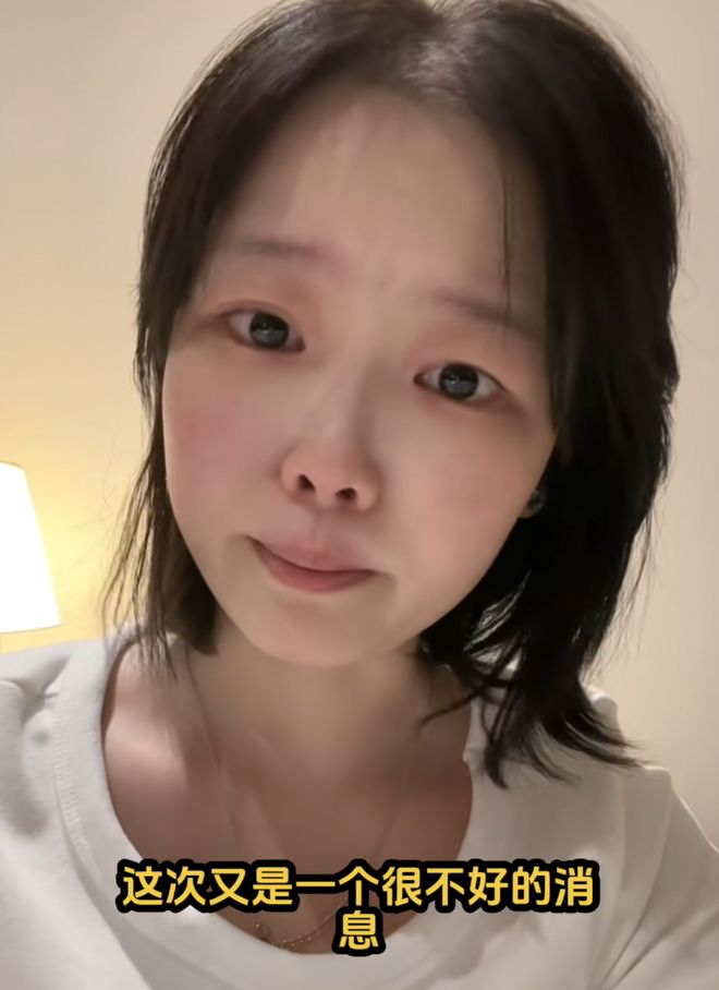 23岁女生确诊骨癌自己签字做6次手术 截肢后父母失联