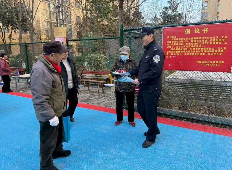 公安鄠邑分局多举措筑牢安全防线