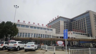 湖北黄冈通报新生儿被漏诊先天畸形：组成联合调查组全面核查