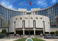 央行：下调各类结构性货币政策工具利率0.25个百分点