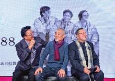 影像与时代的对话