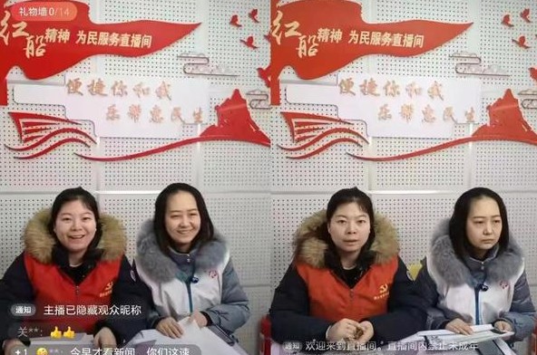 108坊故事丨为失能老人赋能 让福利补贴更暖心