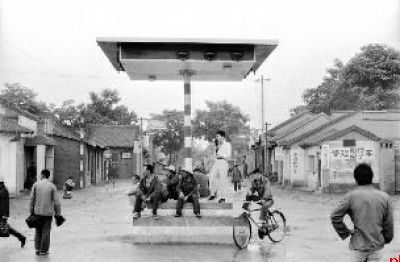 影像与时代的对话