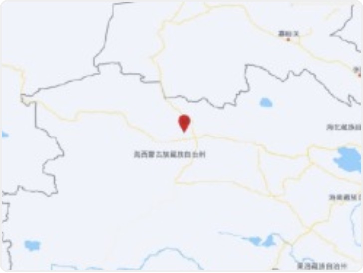 青海海西州直辖区发生4.3级地震 震源深度10千米