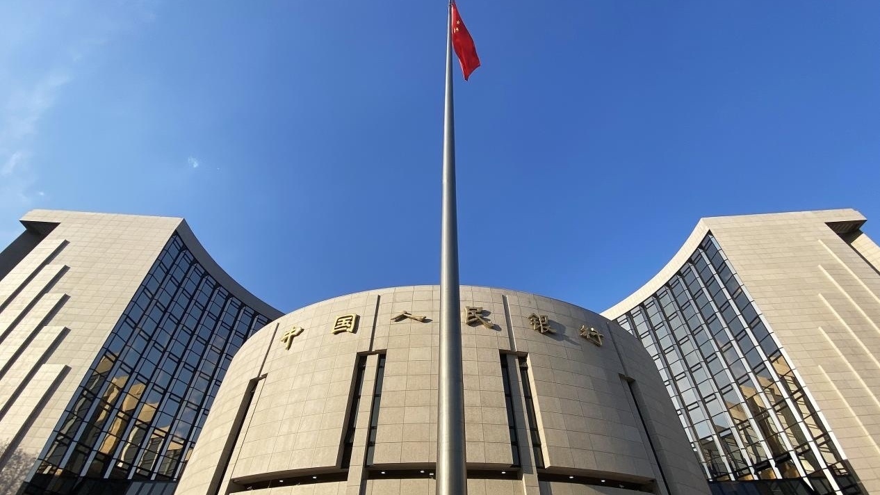 央行下调商业用房购房贷款首付比例 业内人士：加速去库存，促进市场循环