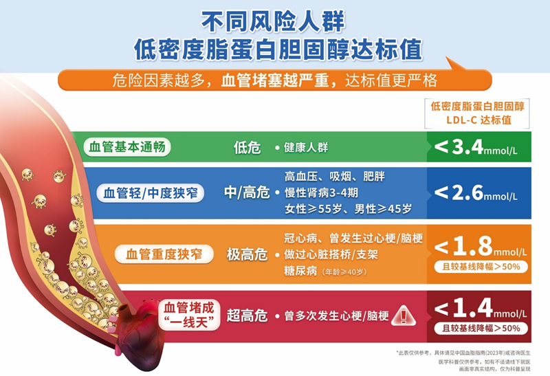 ITgw0T13E8U1Bdbw.png 图片1 - 副本.png