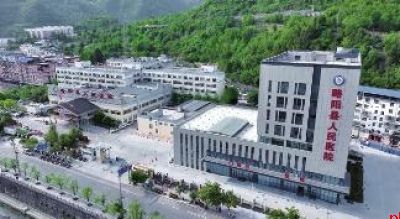 略阳这家县城医院 把方便还给了患者