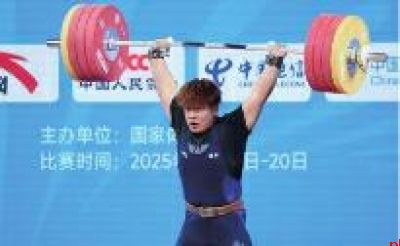 定边县四名运动员入选新一届国家集训队