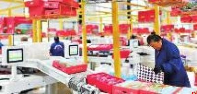 绥德：中央专项彩票公益金激活乡村振兴一池春水