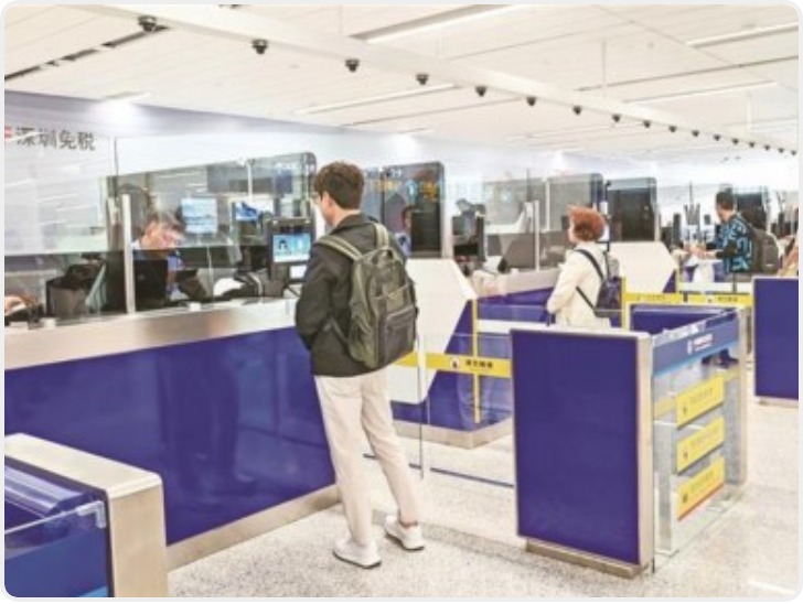 4853.6万人次！2025年西安咸阳国际机场旅客吞吐量创新高