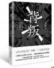 以好书引领阅读 看资深出版人私藏书单