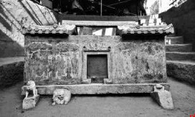 渭南蒋家遗址等六项目入选