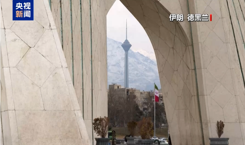 伊朗手机用户发送短信功能恢复