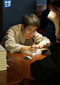 玉珍奶奶如何让10万粉丝在线追更？