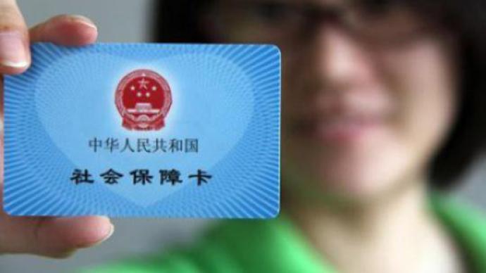 全方位支持 降低生育养育成本