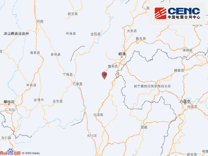 云南昭通市巧家县发生5.1级地震 震源深度10千米