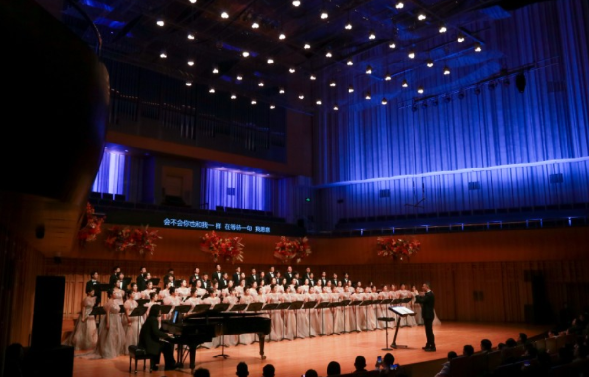 第七次唱响！西安欧亚学院2026新年音乐会奏响青春华章