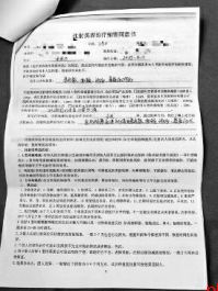宣称非填充却用填充剂？