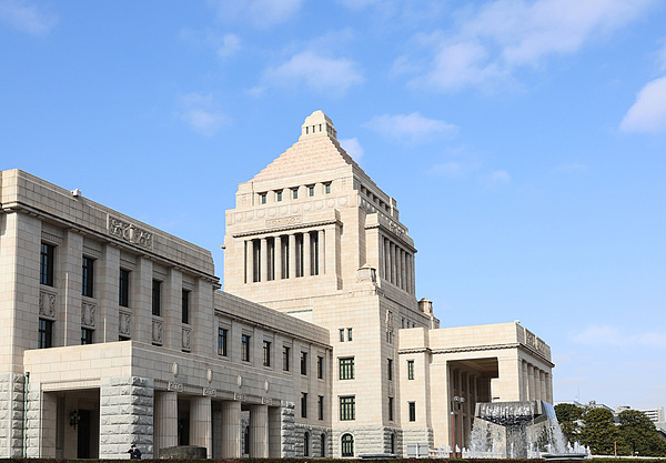 日本新政党“中道改革联合”发布政纲 主张坚持“无核三原则”