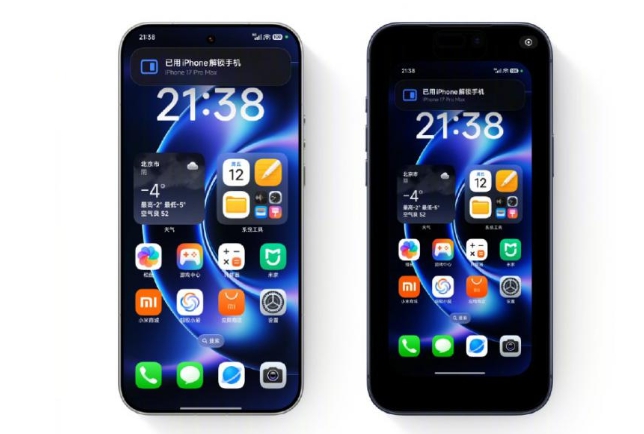 小米澎湃OS 3近期功能更新一览发布