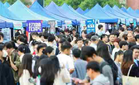 2026年全国公共就业招聘专项活动具体安排来了