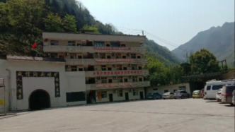 昭通威信县一煤矿整顿期间违法生产6人遇难 21人被建议问责