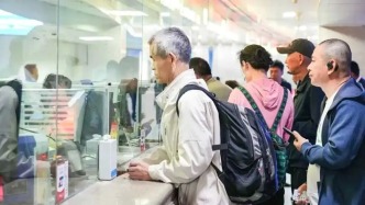 1月20日起 铁路部门推出老年旅客电话订票服务