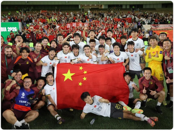 足球——U23亚洲杯：中国队晋级决赛