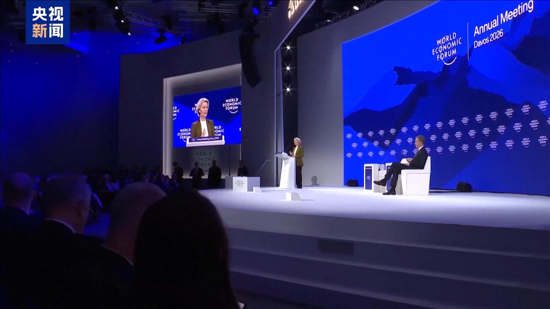 美觊觎格陵兰岛还发关税威胁 欧盟及多国政要：不可接受