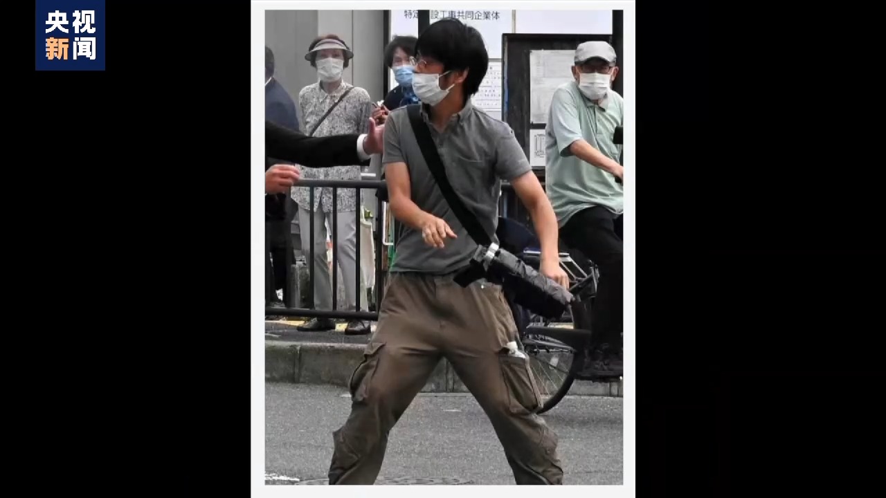 安倍晋三遇刺案今日宣判 被告量刑备受关注