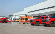 西安消防航空救援队来了!
